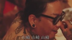 YAMAZAKI