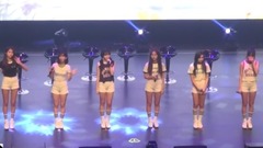 GFriend - Trust
