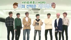 BTS GAYO - track 14