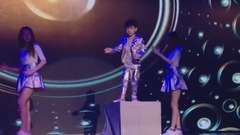 We will rock you