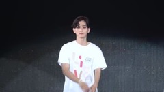 Ending cut