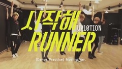 Runner