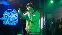 小青龙 - 即兴Rap 地下八英里