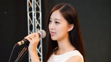  - 《刚好遇见你》声音甜美动人