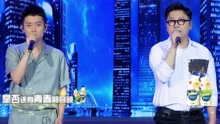好妹妹乐队 - 好妹妹 - 你飞到城市的另一边 - 超强音浪 现场版 17/07/16