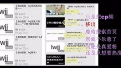 吸血与压榨