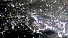 Lost In Tokyo