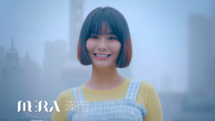 MERA《Hello 梦想》上海城市先导片视频