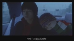 我也很想他