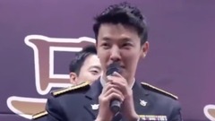 李东海服兵役时表演
