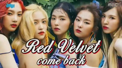 Red Flavor