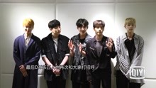 DAY6来台挑战中文歌