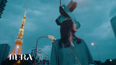 MERA组合《Hello 梦想》东京城市先导片