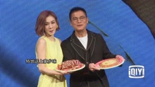 罗大佑发片范玮琪站台
