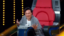 《中国新歌声》【特别策划】致Eason 可爱的你