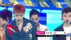 KO KO BOP