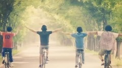 让青春继续