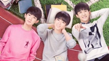 TFBOYS - 信仰之名 电视剧《我们的少年时代》插曲