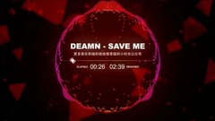 Save Me