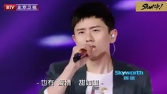 我只在乎你