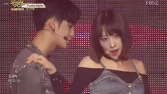 Trouble Maker