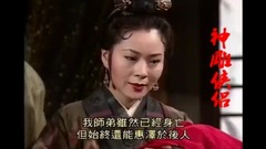 圆月弯刀