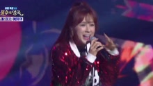 蔡妍 - 蔡妍 - 去洛城的话 - 不朽的名曲 现场版 17/07/29