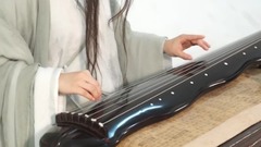 月光 古琴版