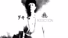 罗开元 - 罗开元 - 隐