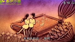 我要找到你