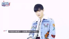 李宇春2018巡演3月正式起航