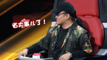 《中国新歌声》【花絮】原来留长发的困扰男孩子也懂？