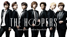 The Hoopers - THE HOOPERS - Shamrock