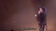 心淡