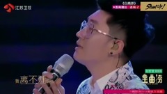 沉迷