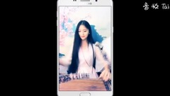 太想念
