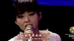 木兰星