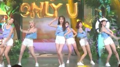 Only U