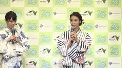 秋元才加,浴衣姿で登場 ラジオ番組で"女社長"に ラジオ番組"NEXCO東日本presents Aqua Line Party"記者発表会1