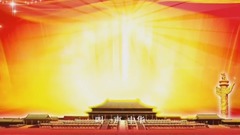 想中华