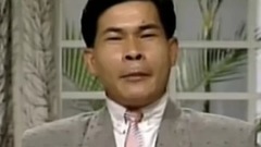 1990 连环泡