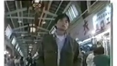 浪子心曲