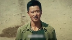 电影<战狼>使命召唤