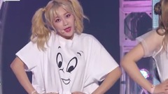 I'm Jelly BABY