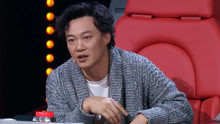 《中国新歌声》【花絮】这位学员的音乐之路让我忍不住笑出了声