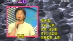 爱不起