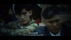 <战狼2>cut