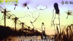 让泪化作相思雨