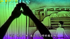 谢谢你的爱