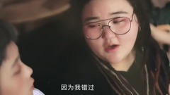 陆垚知马俐(cover)